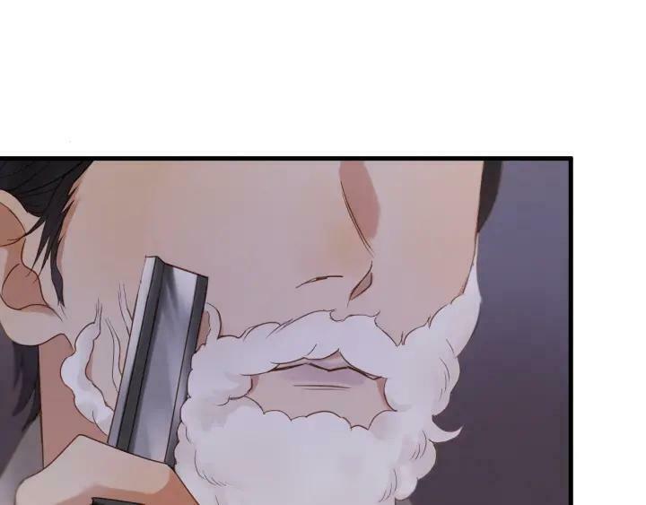 lượm được một tiểu hồ ly phần 3 chapter 81 6