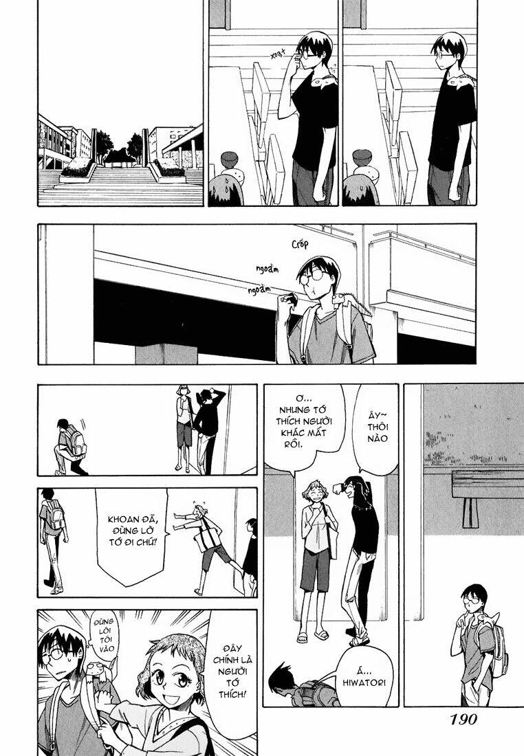 hoshi no samidare - lucifer and the biscuit hammer chapter 16 7