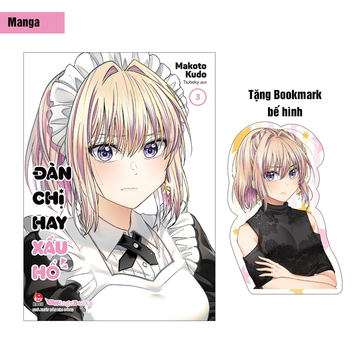Đàn Chị Hay Xấu Hổ - Tập 3 [Tặng Kèm Bookmark Bế Hình]