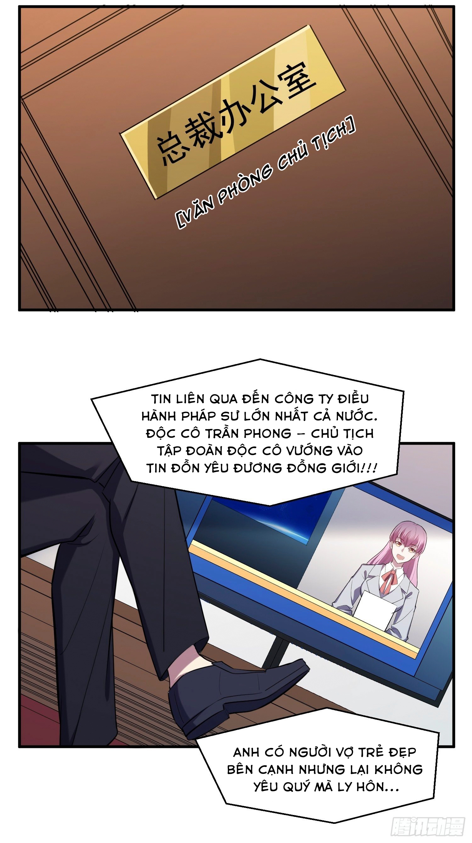 hai đứa con riêng đã nhìn nhầm tôi chapter 3 31