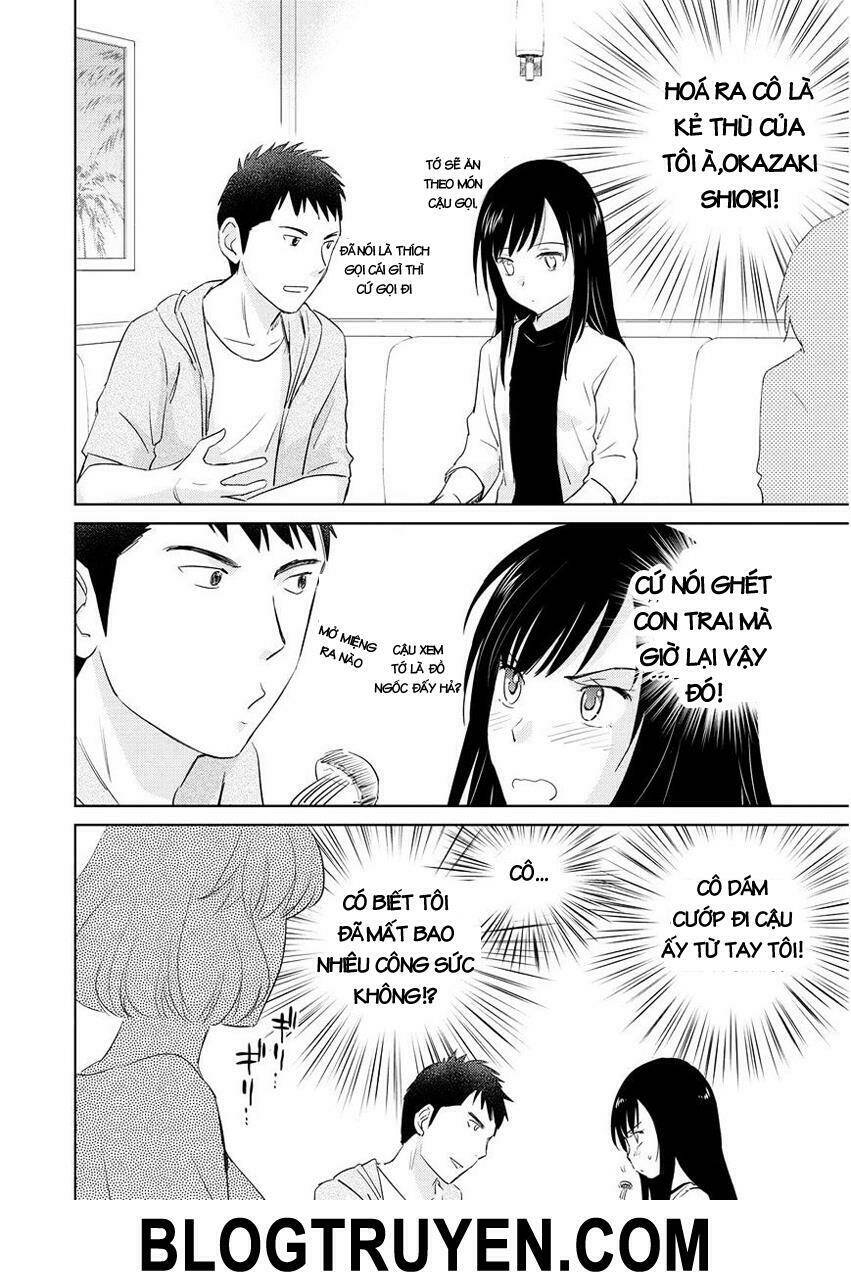 unbalance school life chapter 10 17