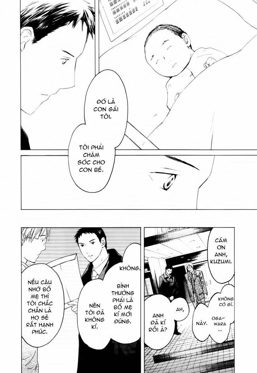 kimi no knife chapter 30 18