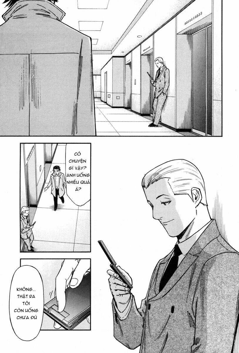 bartender chapter 82 23