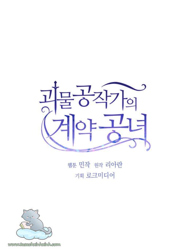 công nương khế ước của gia tộc công tước quái vật chapter 9 8