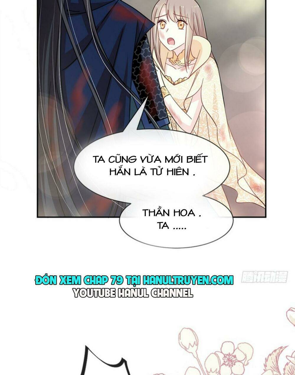 thiên hạ đệ nhất sủng phi chapter 78.2 21