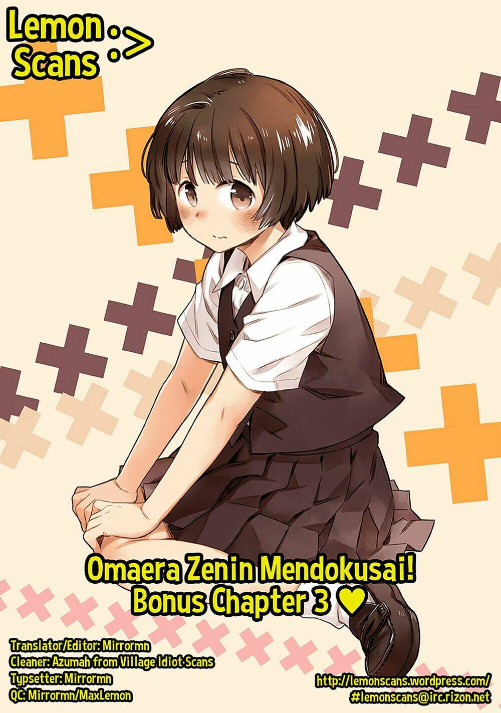 omaera zenin mendokusai! chapter 20.5 20