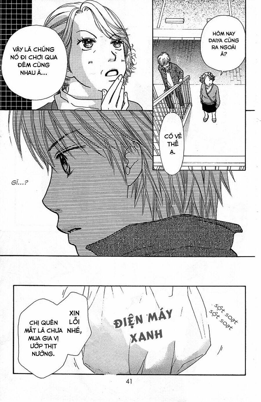 parfait tic - cô láng giềng chapter 117 20