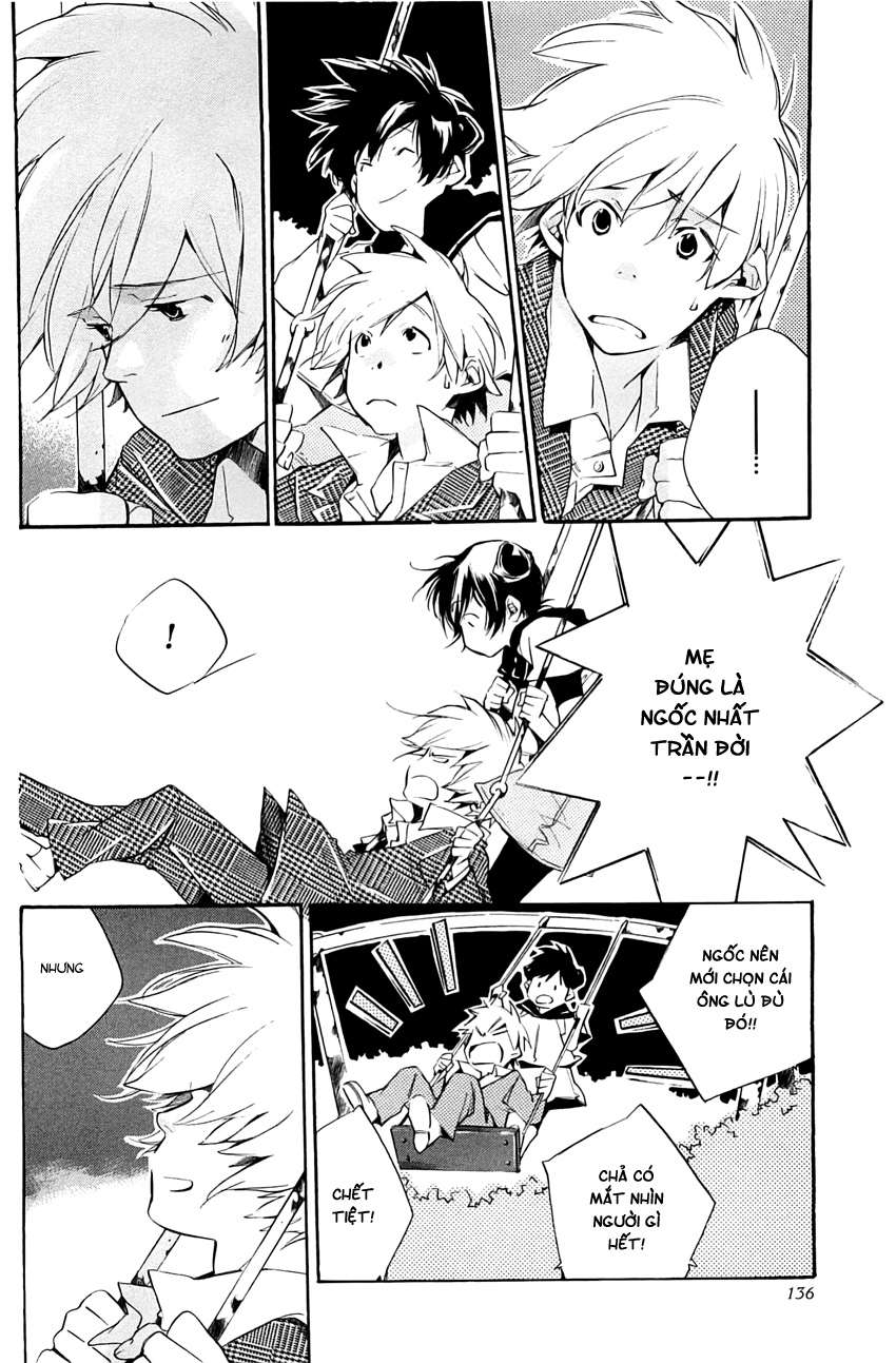 my girl chapter 32 15