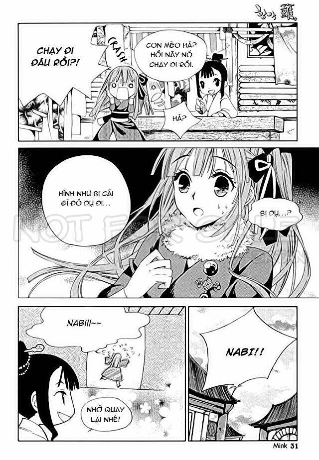 hangah, lee chapter 5 28