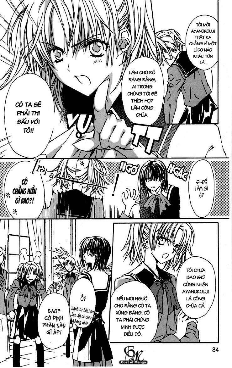 hakuou no sono chapter 4 9