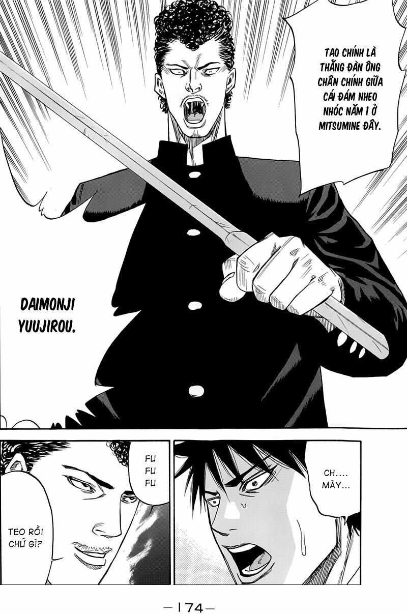 a-bout! chapter 14 9