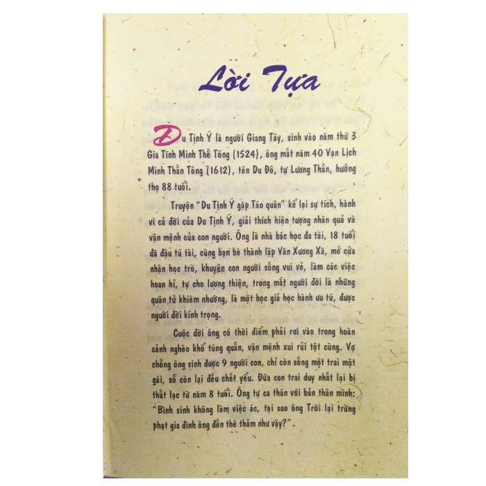 Du Tịnh Ý Gặp Táo Quân Truyện Tranh