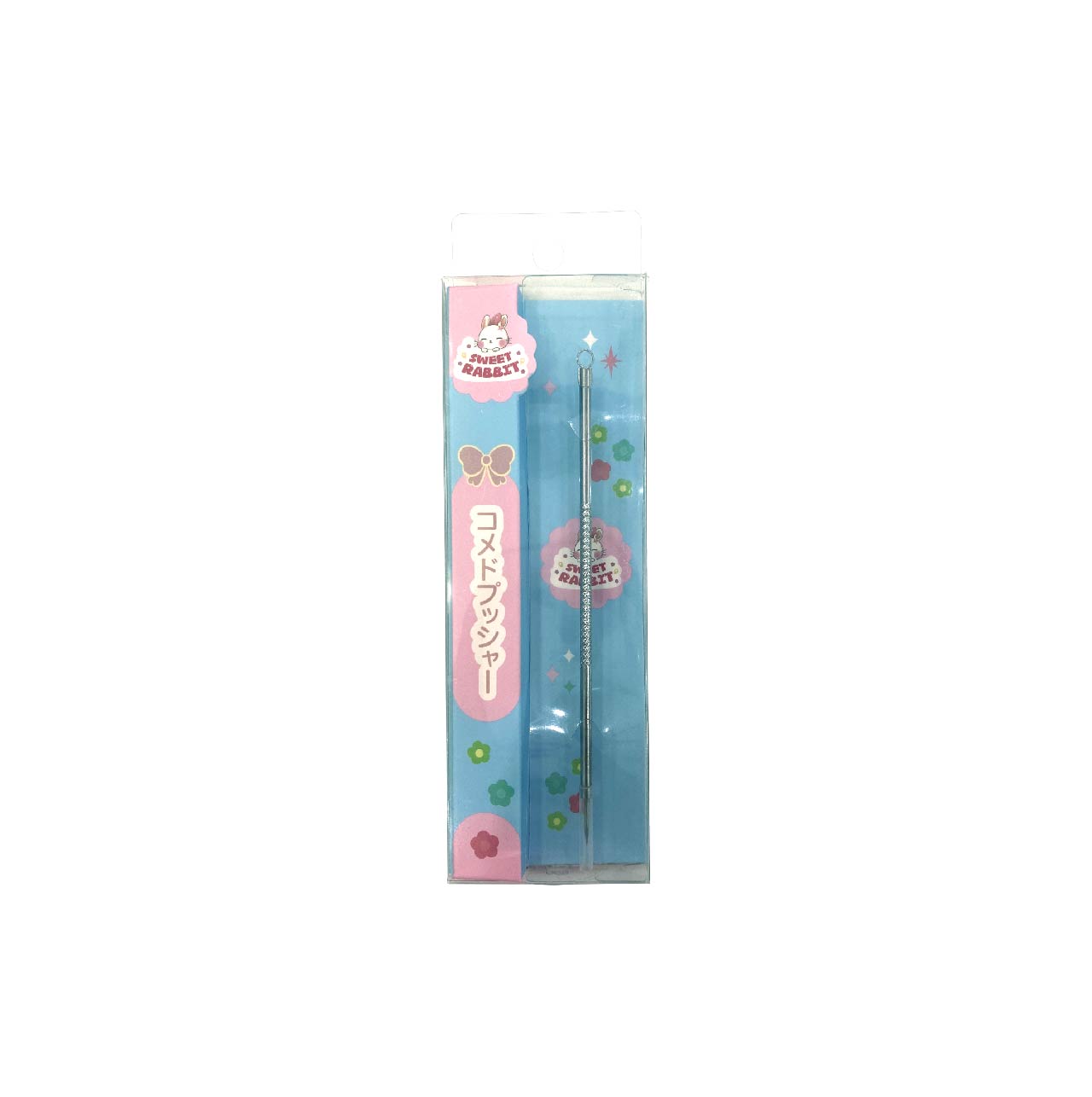 Cây Nặn Mụn 2 Đầu Thép Carbon Không Gỉ Comedone Extrator (01 Cái)