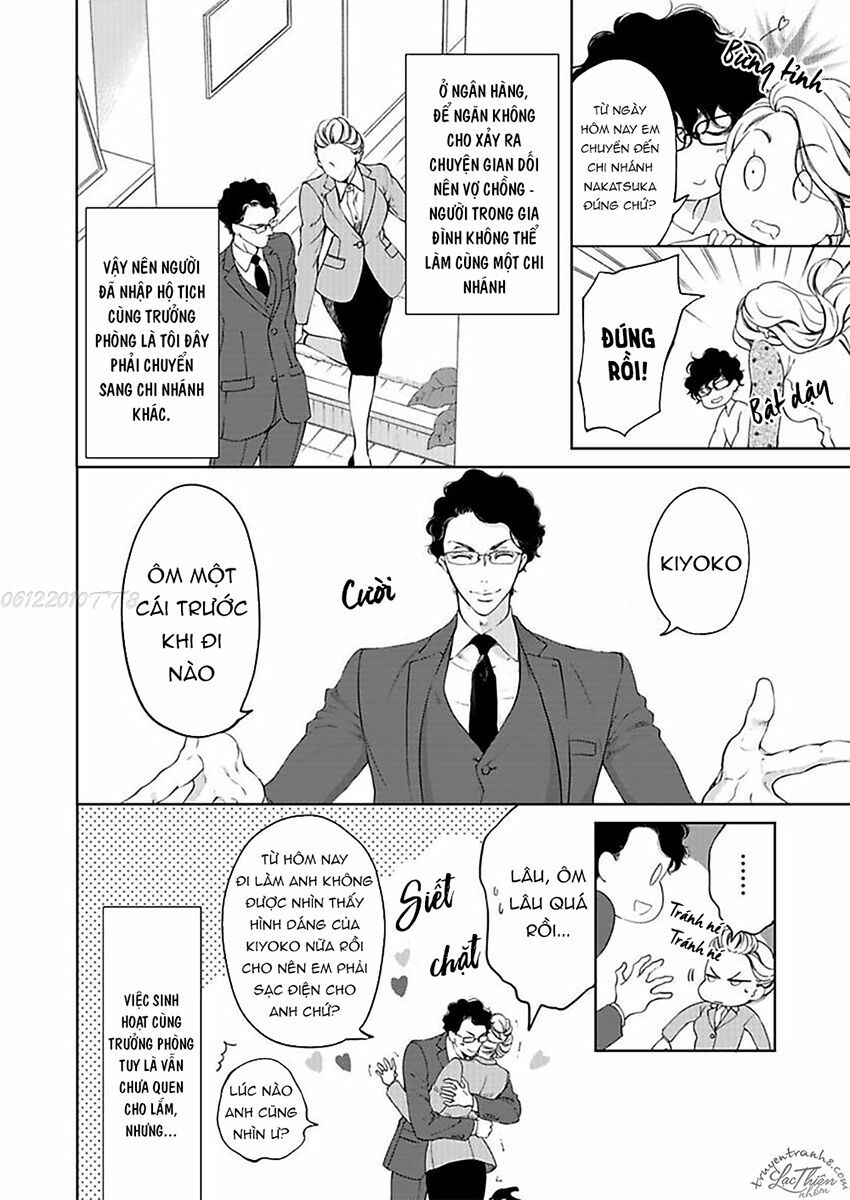 omae no subete wo daki tsukusu chapter 8 2