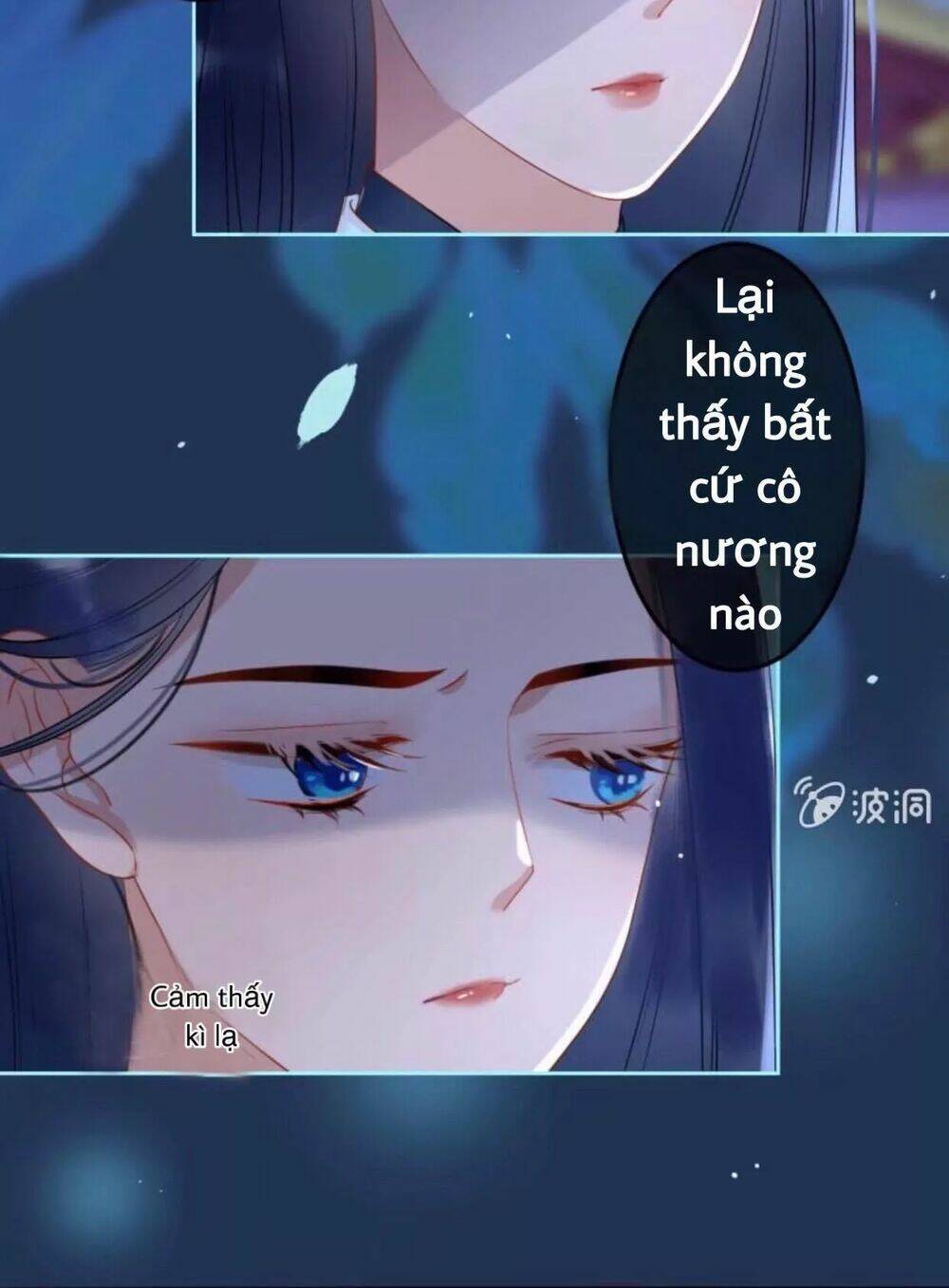 sủng phi của vương chapter 49 24