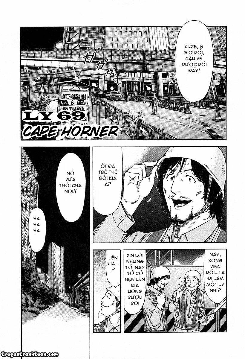 bartender chapter 69 2