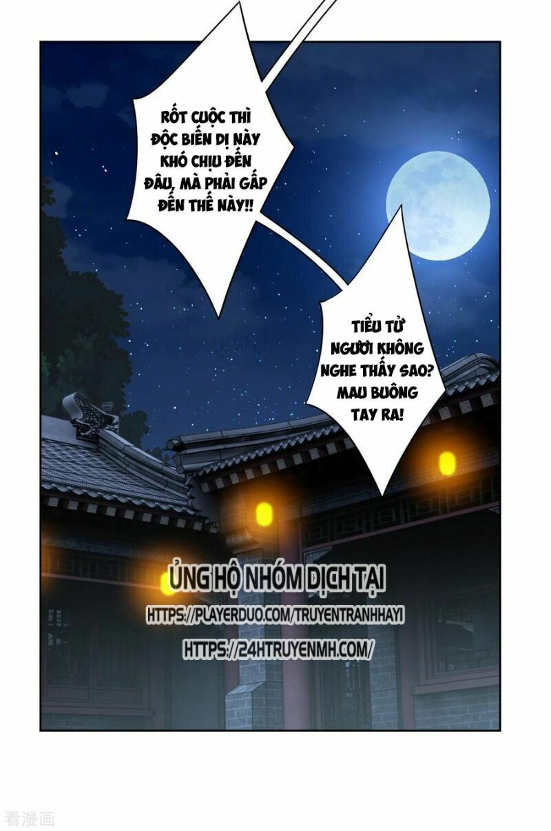 nghịch thiên chiến thần chapter 135 12