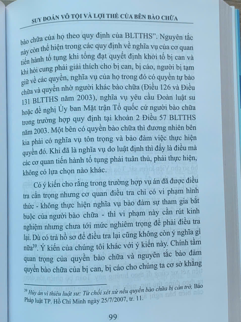 Suy đoán vô tội và lợi thế của bên bào chữa