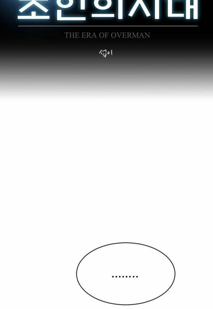 kĩ nguyên của anh hùng chapter 103 25