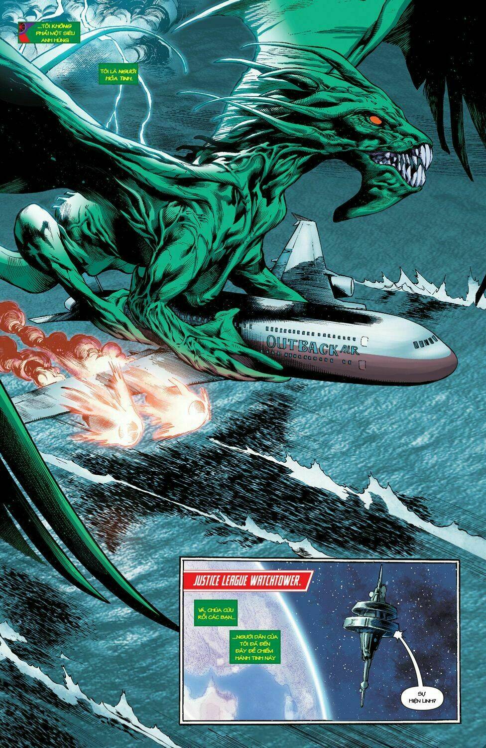 martian manhunter chapter 1 23
