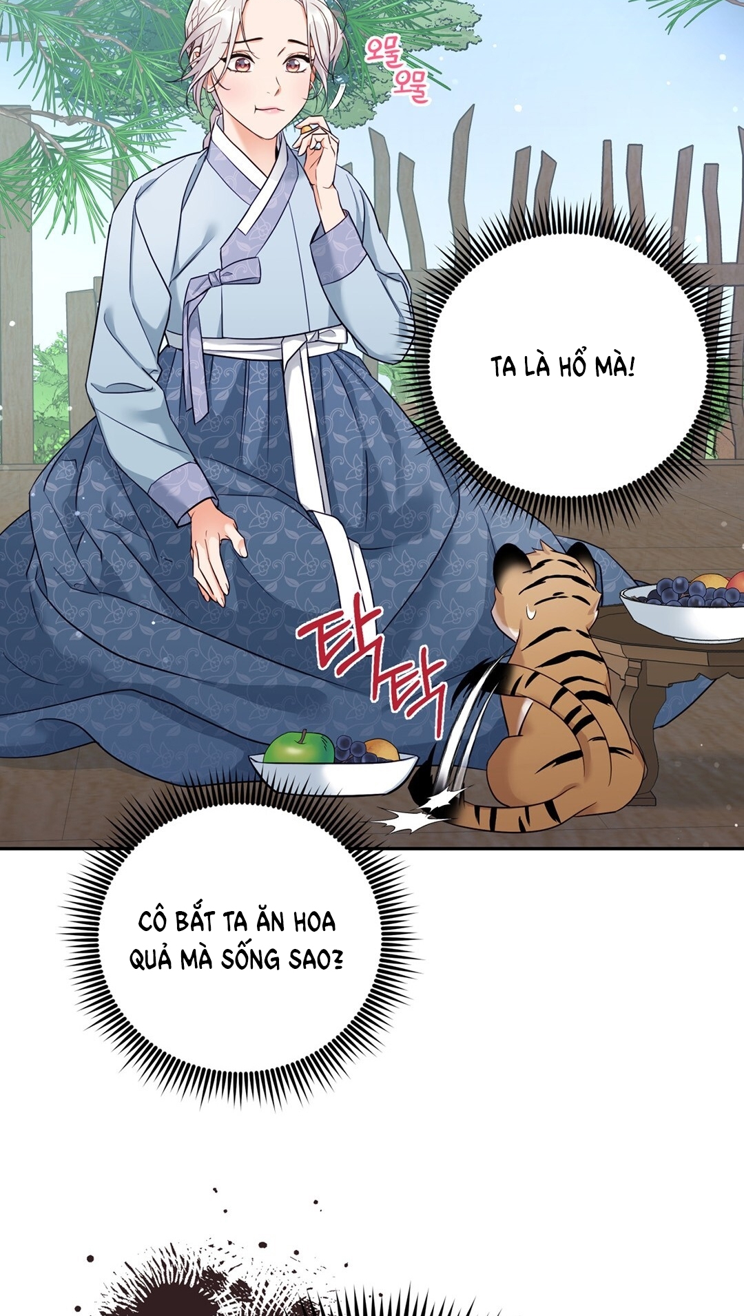 Khúc Nhạc Của Cầm Thú chapter 3.1 - Trang 12