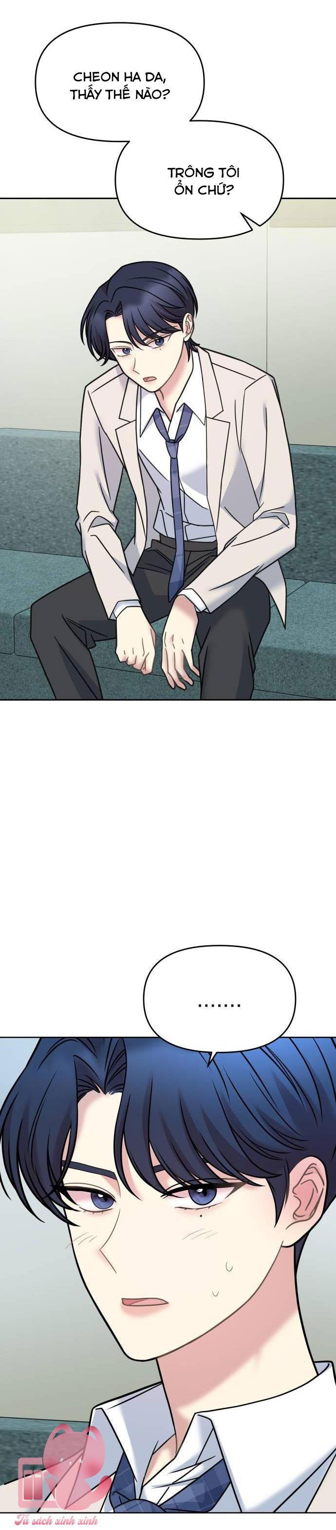 quản gia, làm ơn đấy! chapter 19 18