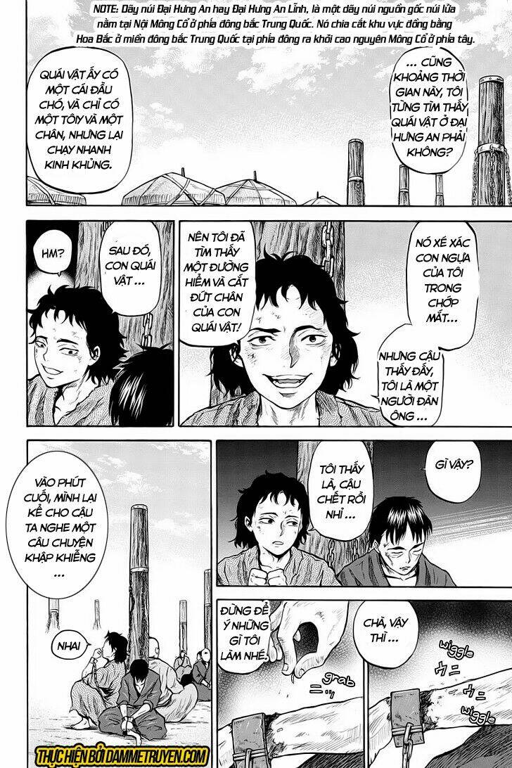 horizon (okada takuya) chapter 44 3