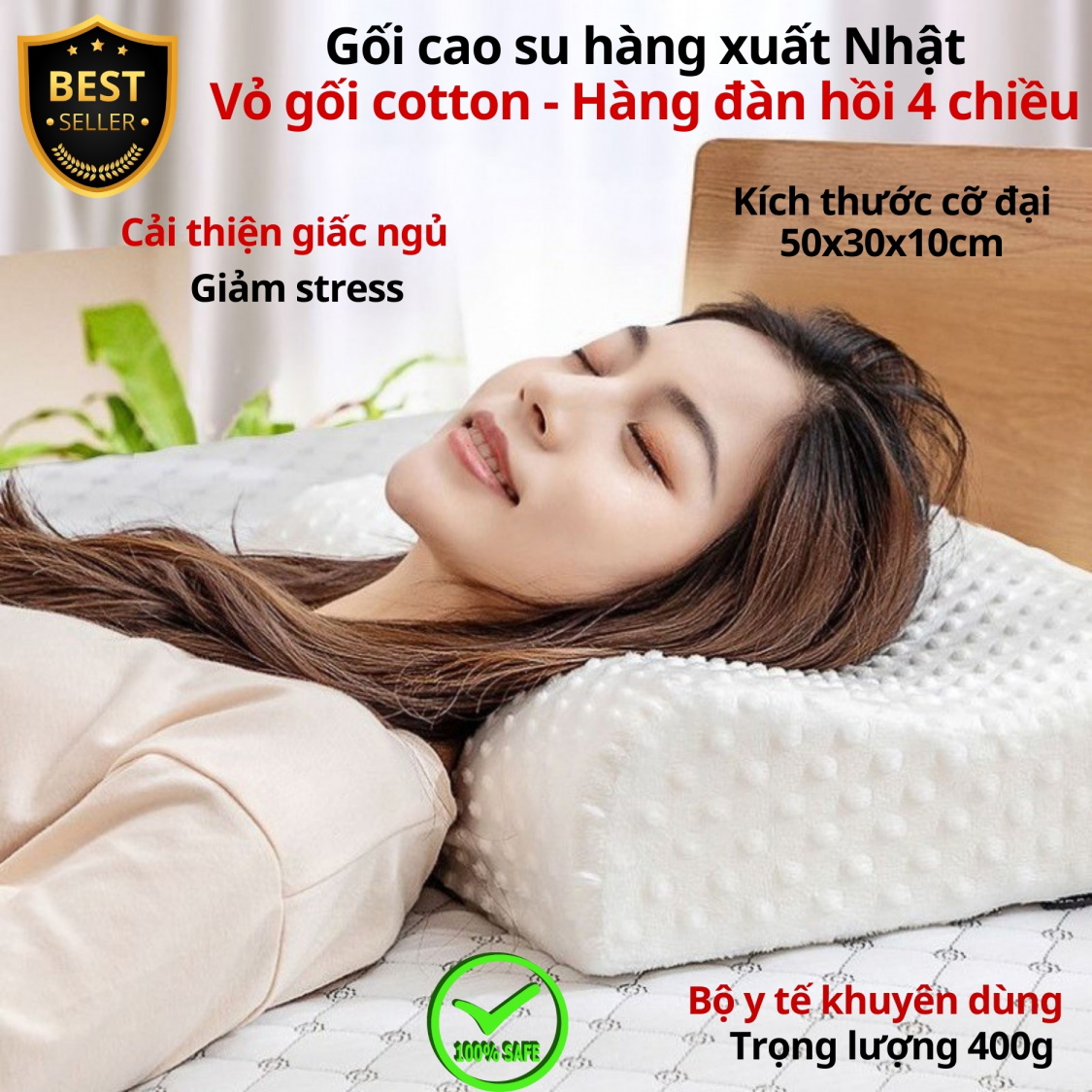 Gối cao su chống đau mỏi vai gáy cổ cho người lớn chọn kích thước To 50x30x10cm hoặc nhỏ 45x25x8cm cao cấp D Danido