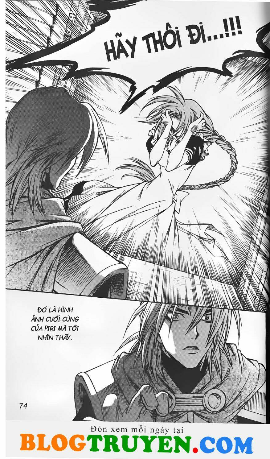 circumstances in my home's bathtub chapter 194 17