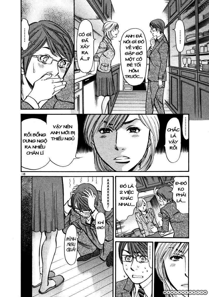 sakuranbo syndrome chapter 14 19