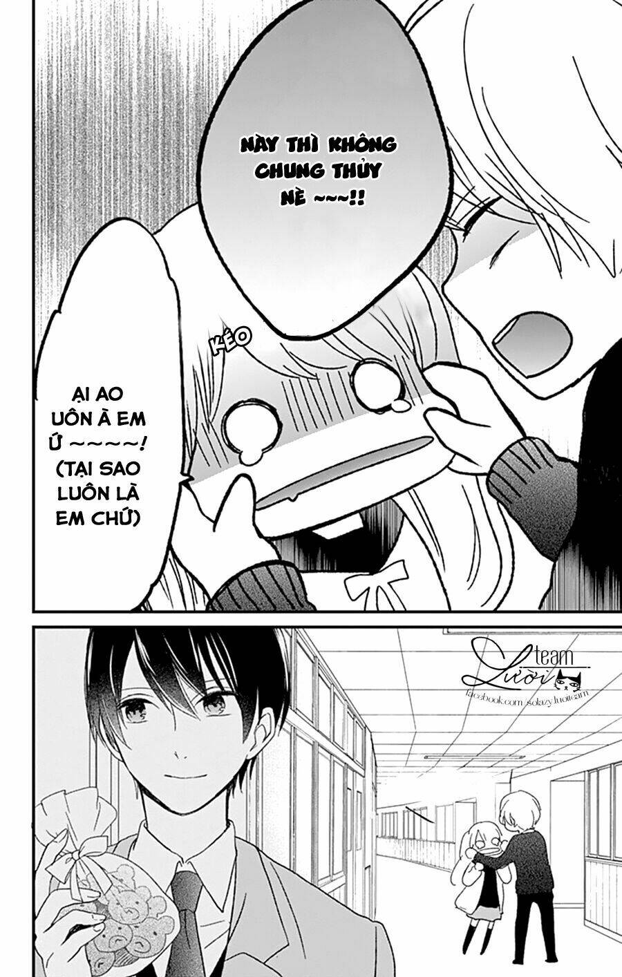 kimi wa nani mo shiranai chapter 14 21