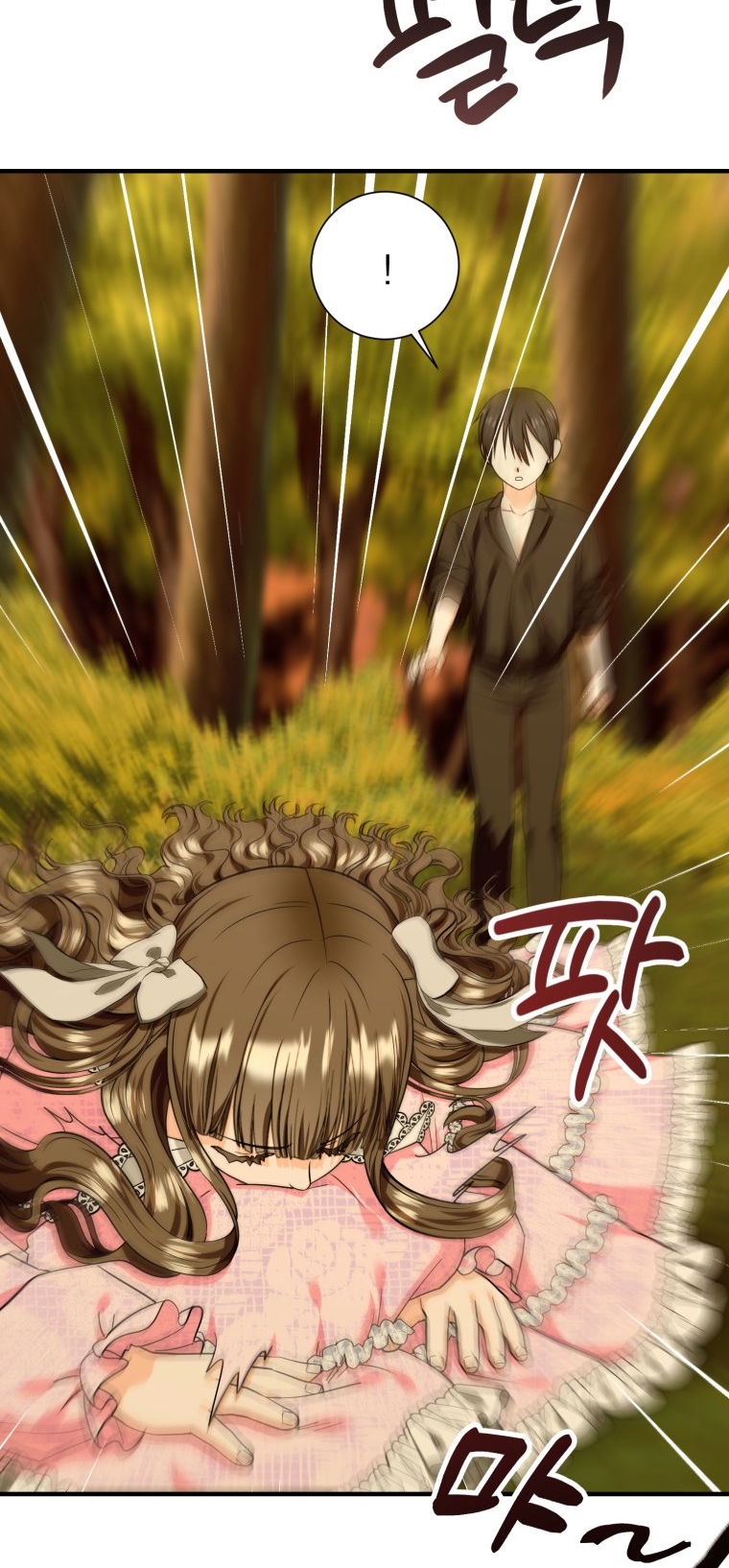 [18+] tôi đã kết hôn với kẻ thù giết cha mẹ chapter 32.1 33