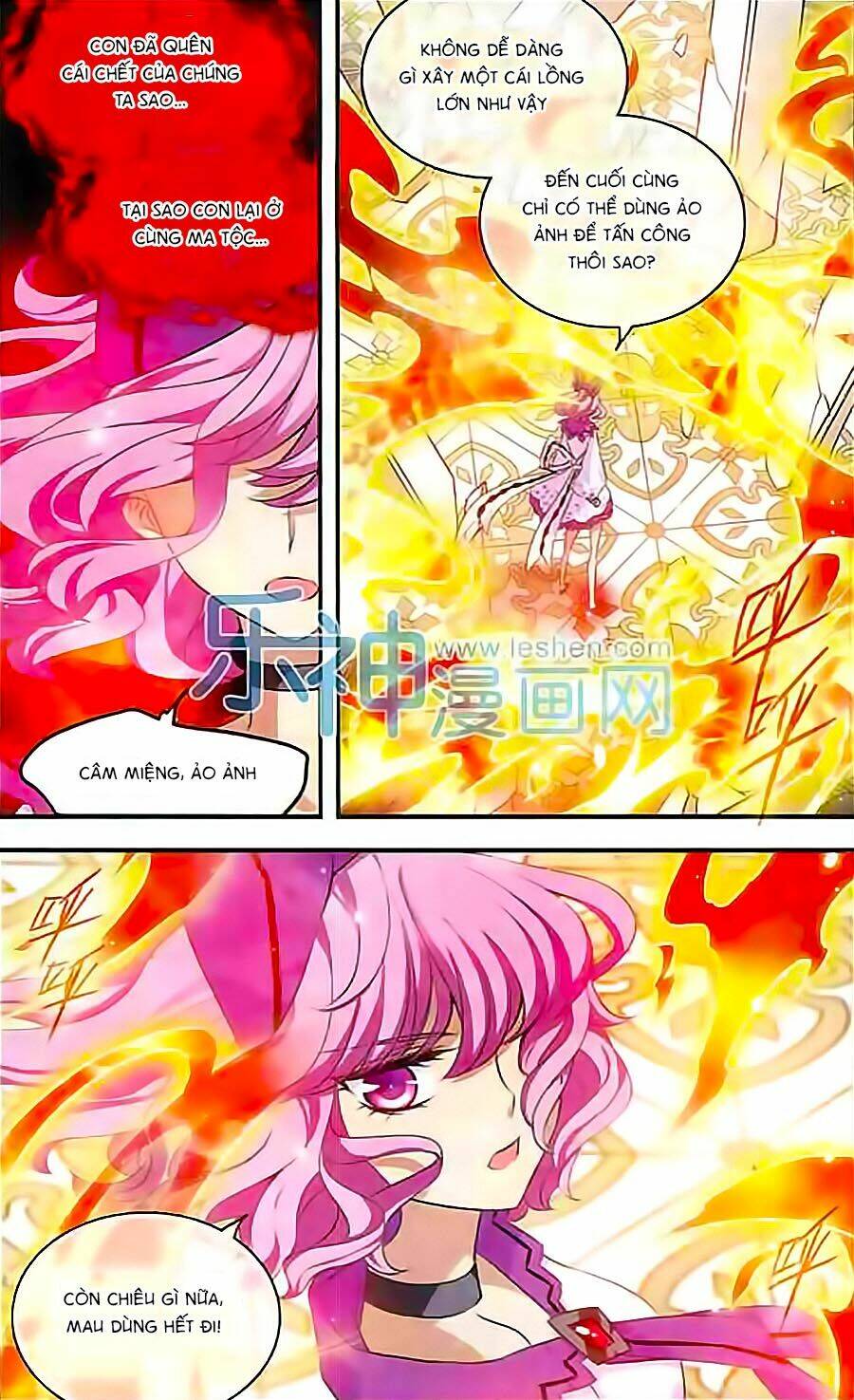 cố lên nào, đại ma vương! chapter 139 21