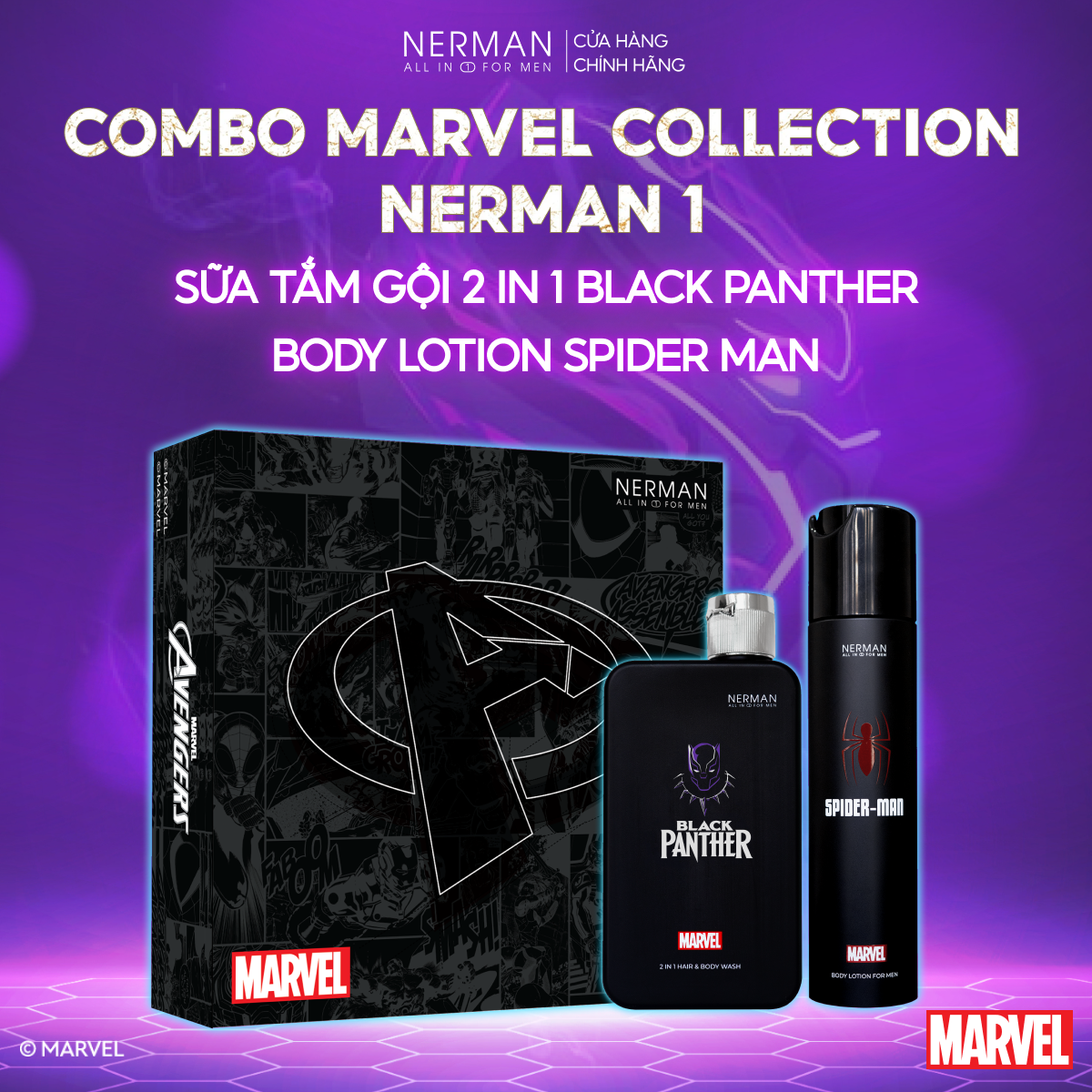 Combo Marvel Collection Nerman 1-  Sữa tắm gội 2 in 1 350g &amp; Body lotion 180g