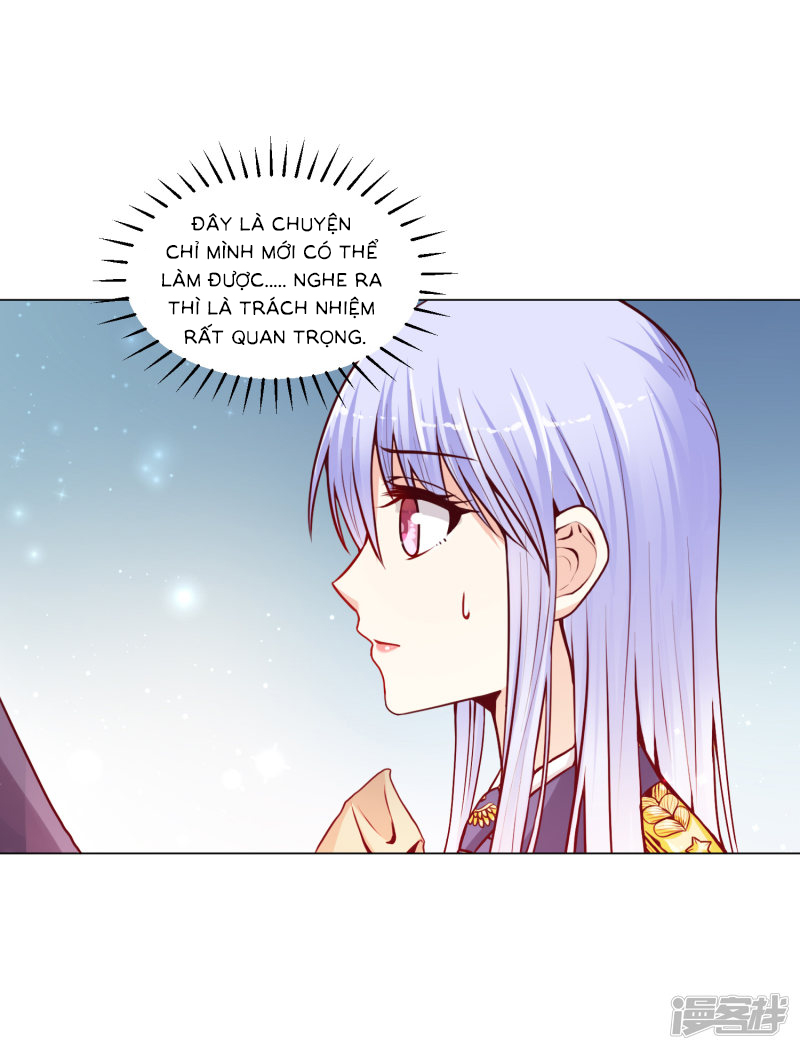 đế quốc tinh tế đệ nhất sủng hôn. chapter 13 26