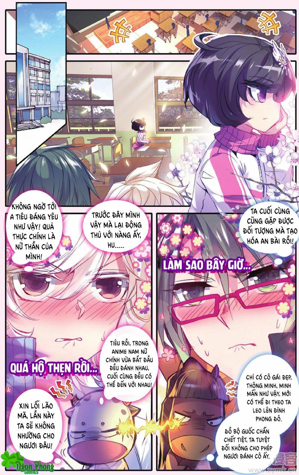 bạch dạ lung linh chapter 0 6