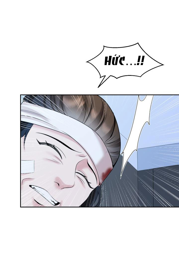 [18+] vì điên nên kết hôn chapter 27.1 21