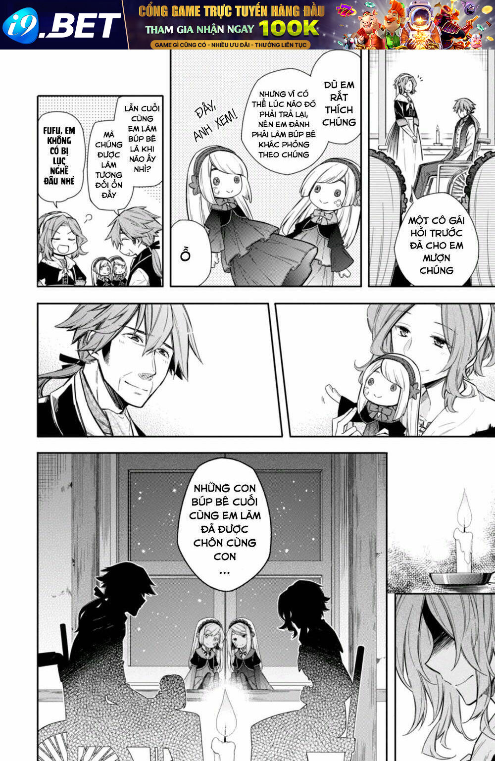 nein ~ 9th story ~ chapter 9 22