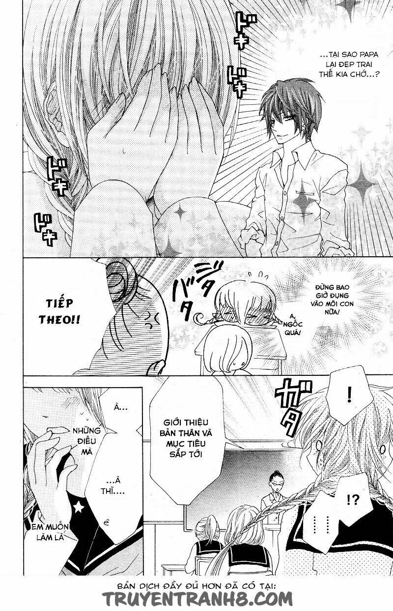 virgin blood - hiiro no bansan chapter 1 12