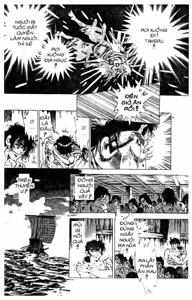 haou densetsu takeru chapter 74 15