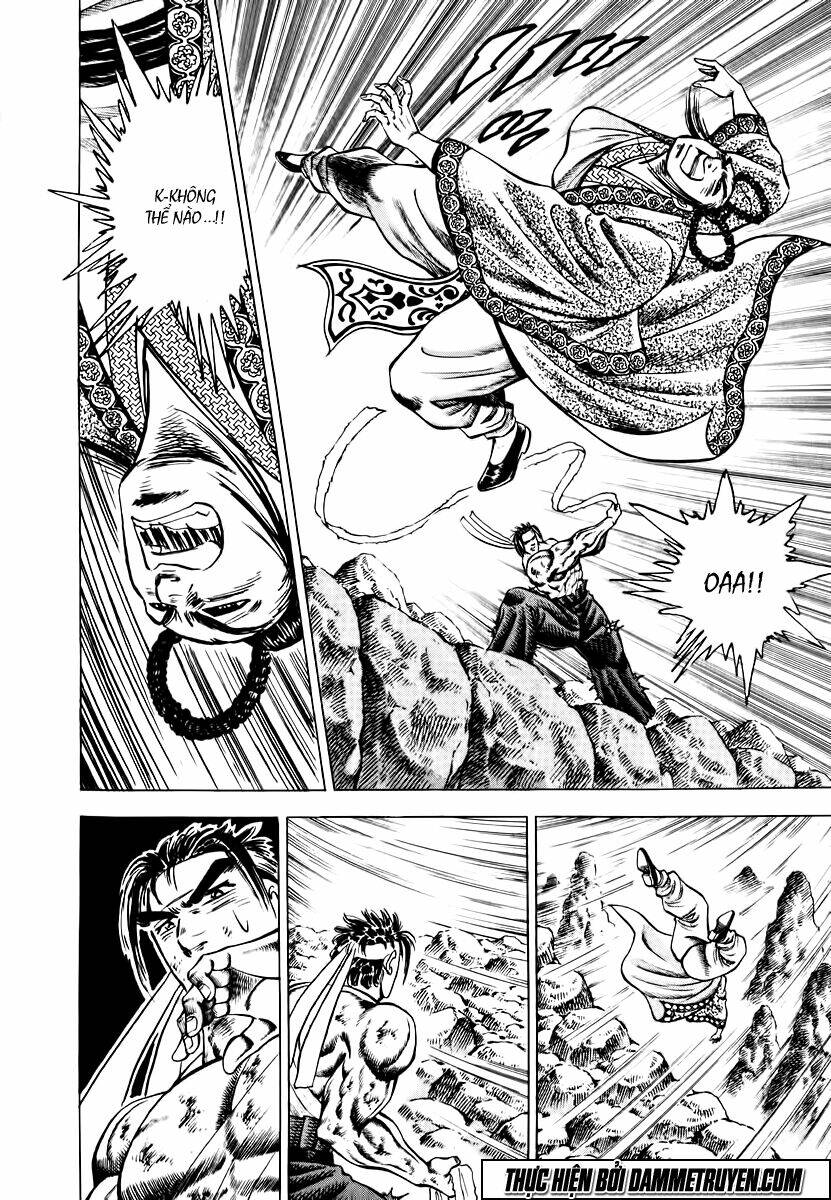 akakatsuki!! otokojuku - seinen yo, taishi wo idake chapter 42 12