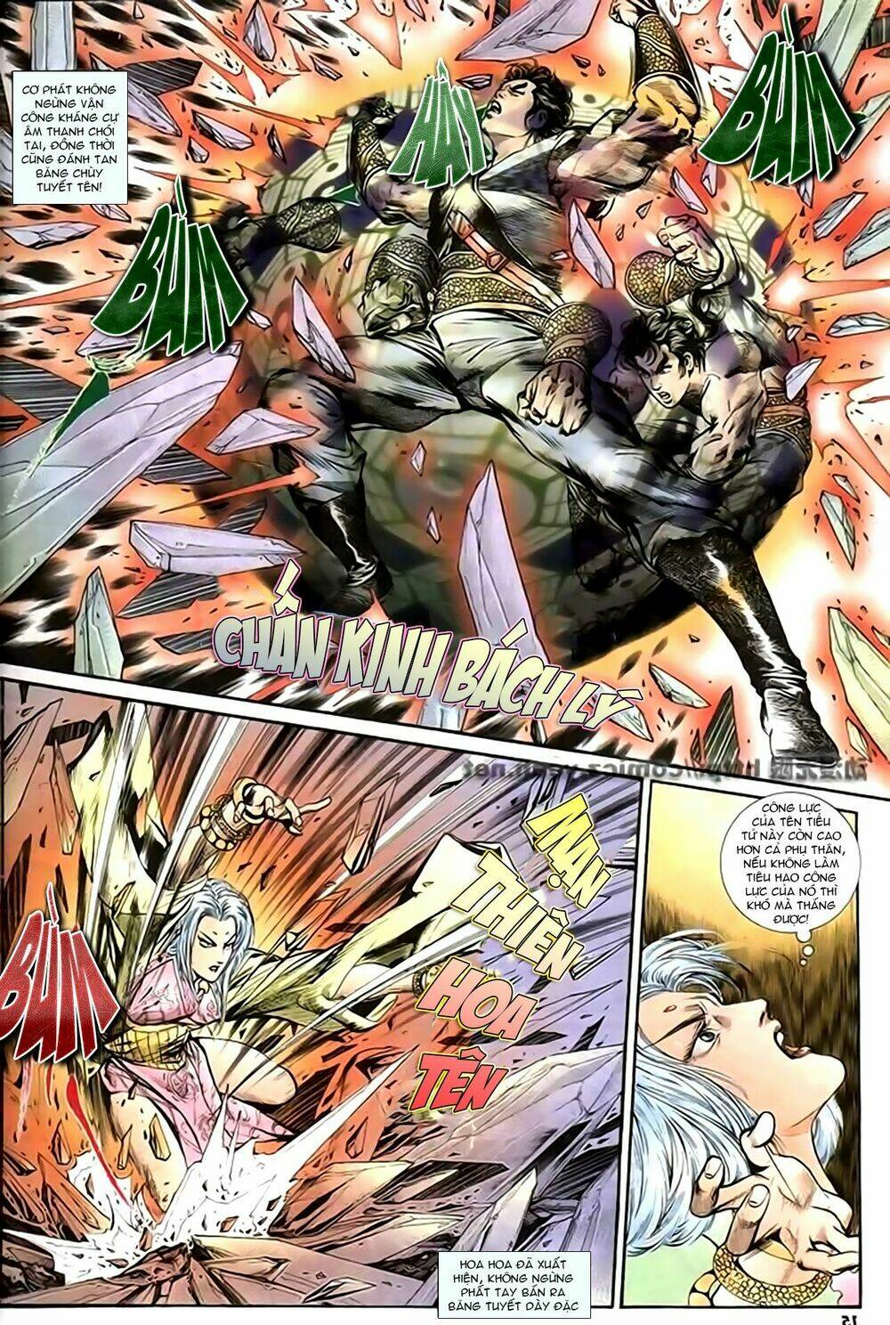 thiên tử truyền kỳ 1 - cơ phát khai chu bản chapter 143 16