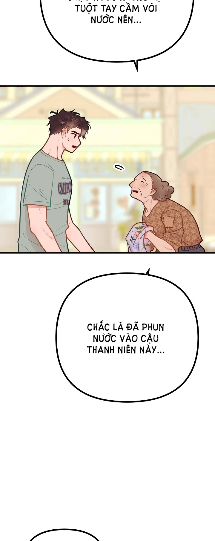 Mối Quan Hệ Không Tốt chapter 23.1 - Trang 8