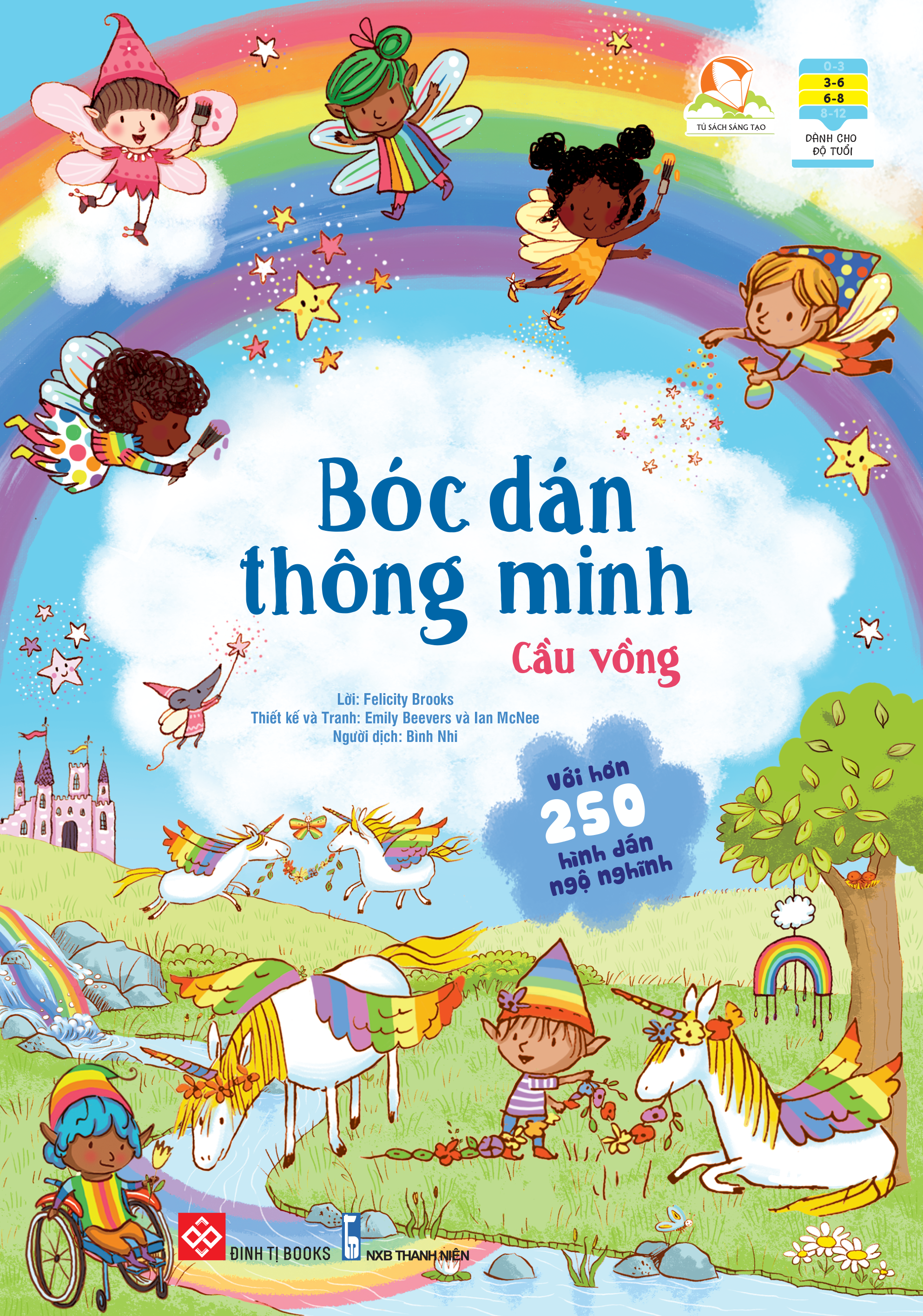 Sách - Combo bóc dán thông minh 12 tập - Đa dạng chủ đề