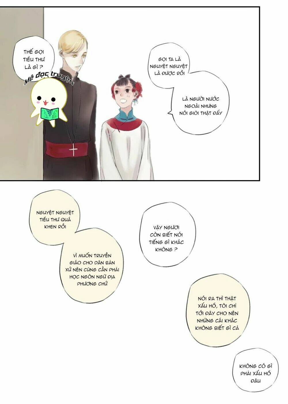 mặc đấu tuyến chapter 6 16