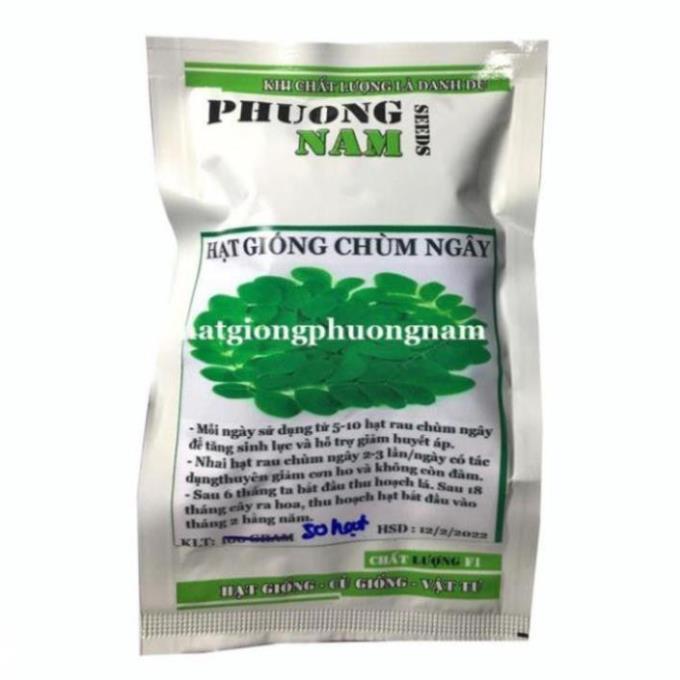 50H - HẠT GIỐNG RAU CHÙM NGÂY