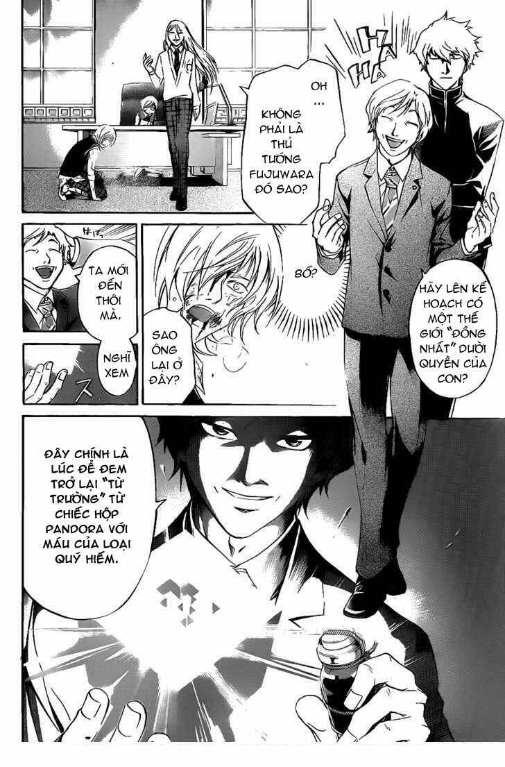 code breaker chapter 116 8