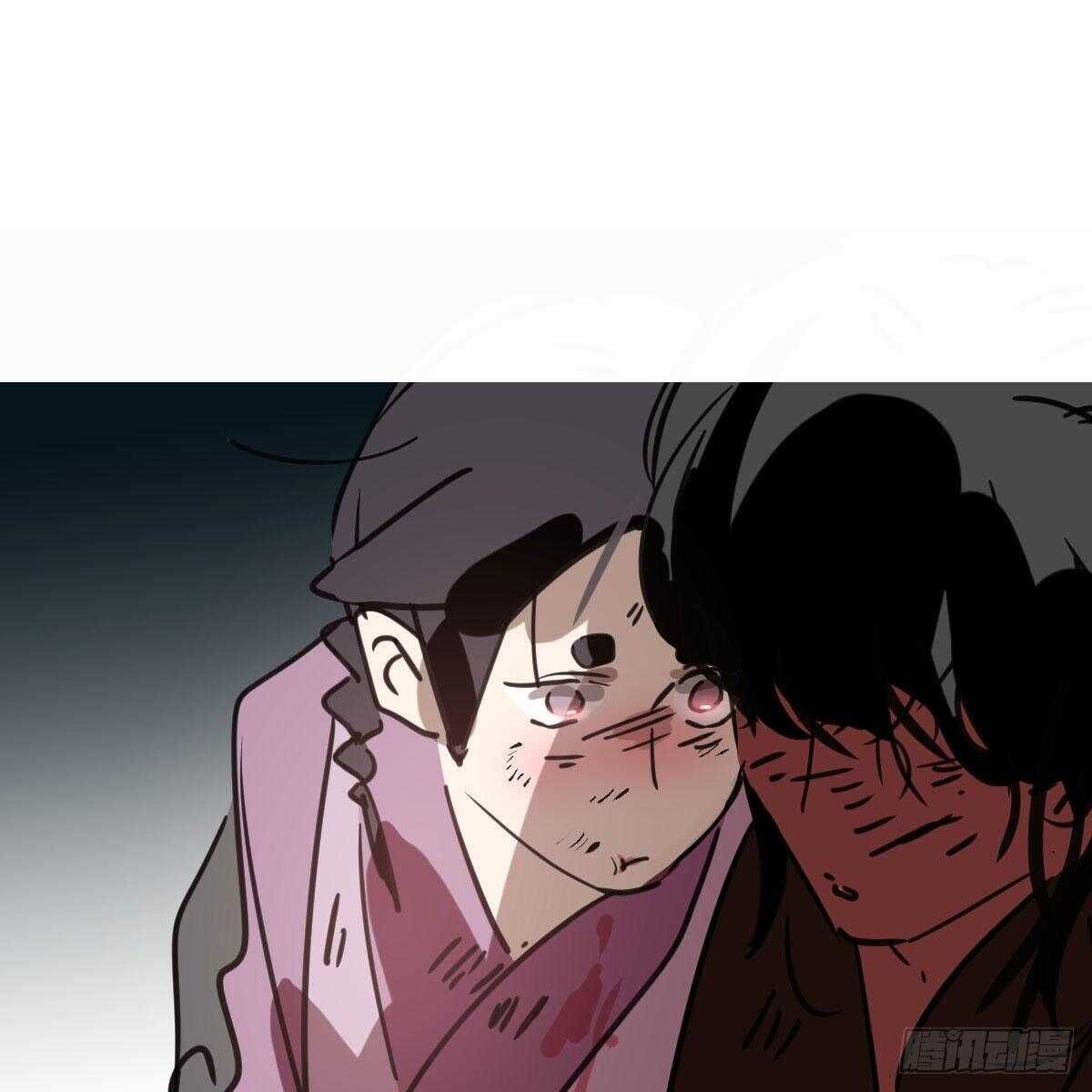 bắt lấy ngao ngao chapter 128 51