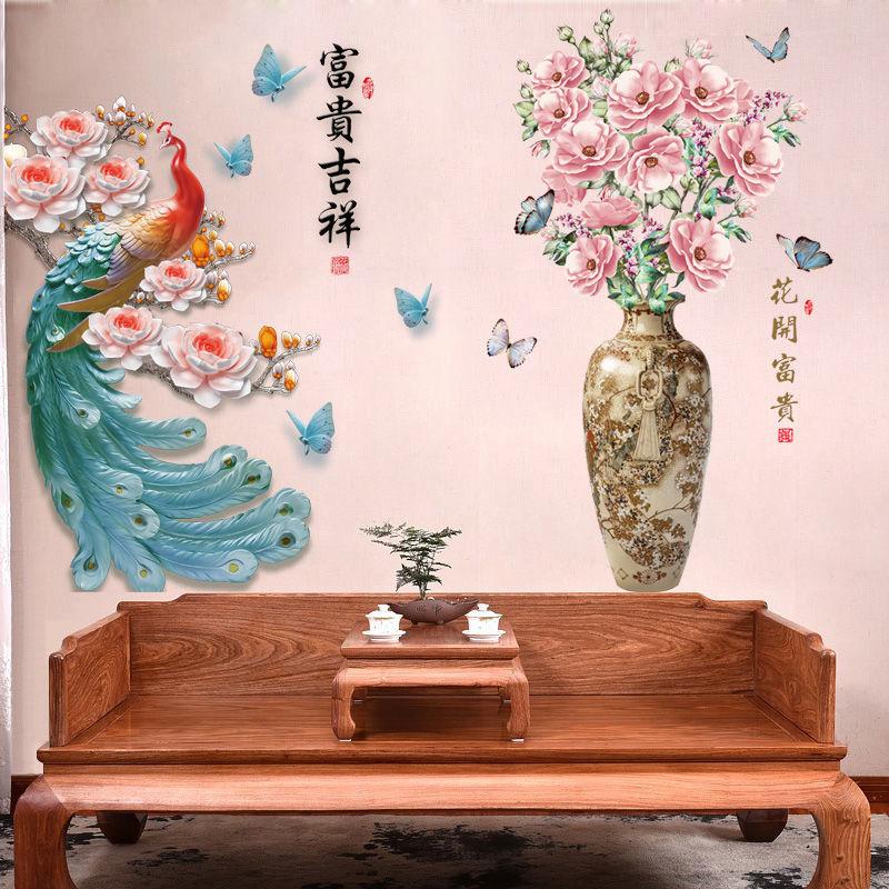 DECAL DÁN TƯỜNG TRANH CÔNG VÀ BÌNH HOA HỒNG THỔ CẨM