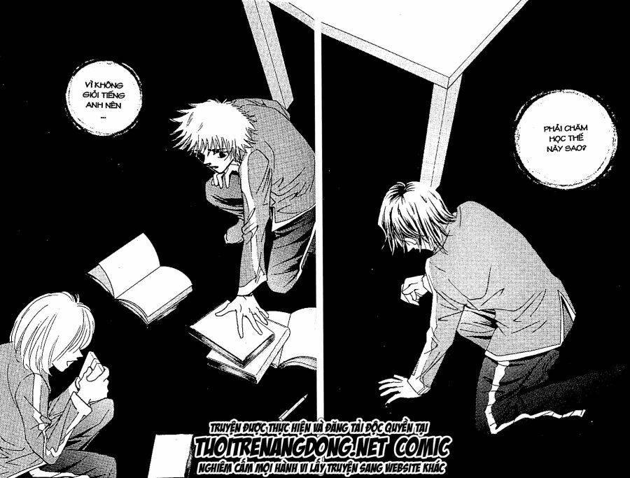 oridinary school chapter 4 33